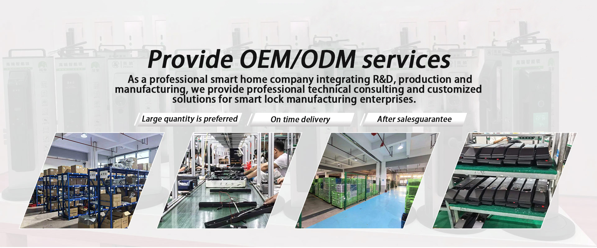  About Us